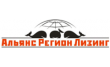 АльянсРегионЛизинг