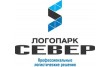 Логопарк Север