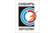Научно-производственное предприятие Сибирьэнергосервис