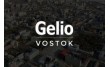 Gelio Vostok