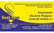 Центр образовательных услуг Бьюти Форум
