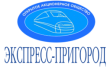 Экспресс-пригород