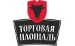 Торговая площадь