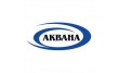 Аквана
