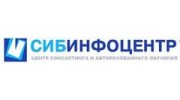 Сибинфоцентр