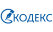 Кодекс-Сибирь
