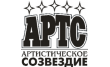 Театр Артистическое созвездие