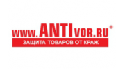 Компания АНТИвор