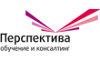 Консалтинговая Компания Перспектива