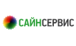 Сайн сервис