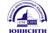 Юнисити