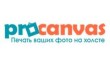 Procanvas