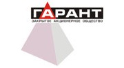 Ооо гарант отзывы. Гарант Новосибирск. Логотип НСК Гарант. ООО ЗАО «Гарант» Новосибирск. ООО РСК Гарант Новосибирск.