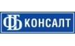 ФБ Консалт