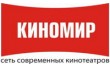 Киномир