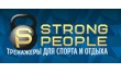 Спортивный интернет-магазин StrongPeople