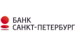 Банк Санкт-Петербург, Представительство ПАО банк Санкт-Петербург в г. Новосибирске